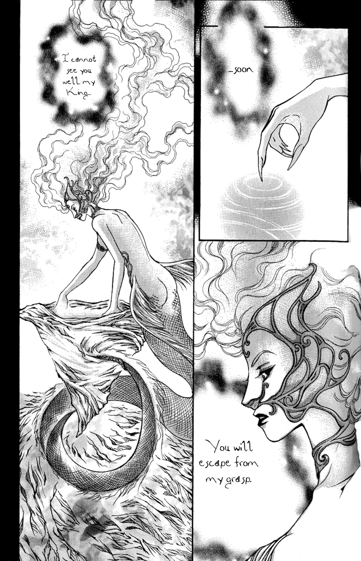 Evyione: Ocean Fantasy Chapter 13 page 6 - 