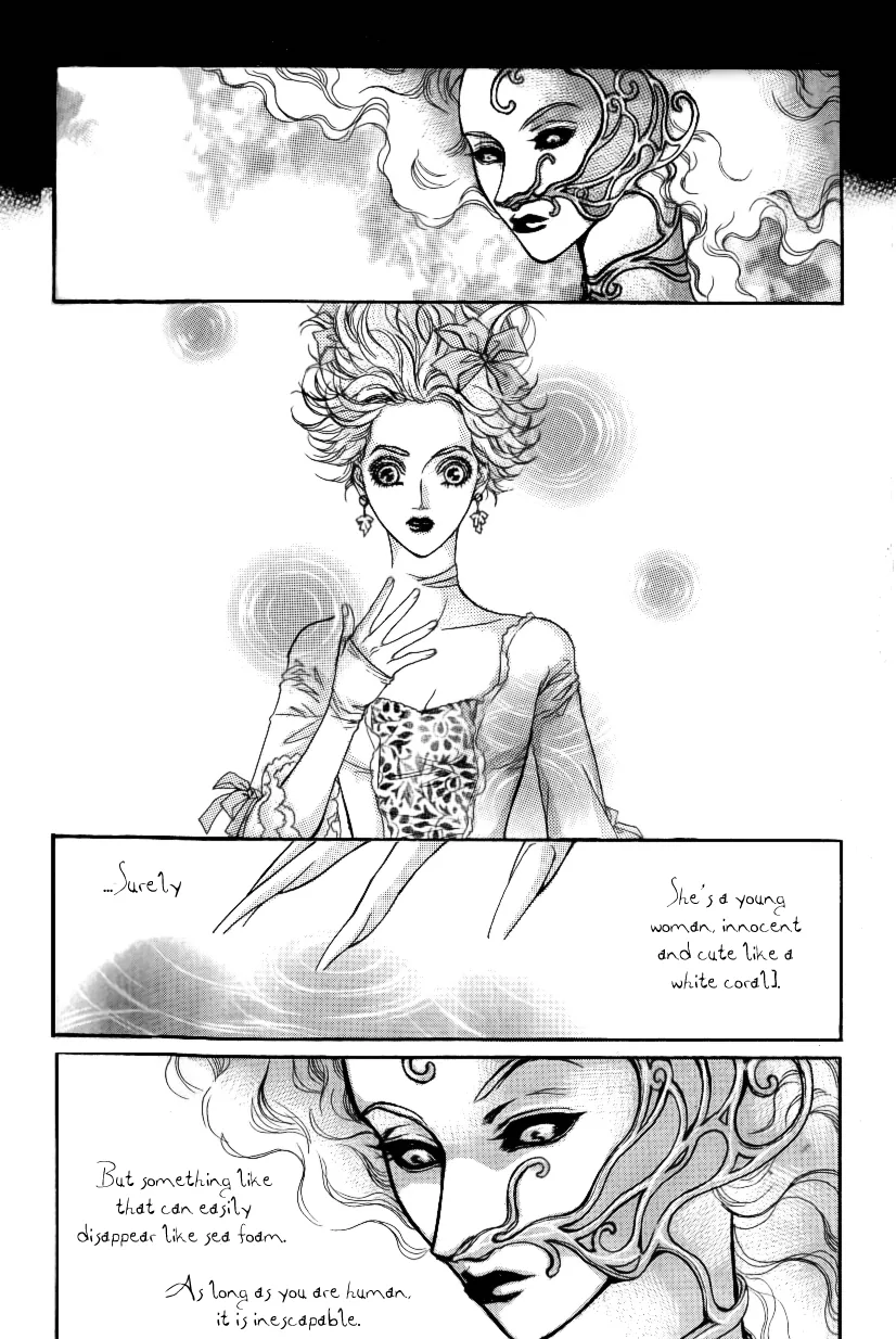 Evyione: Ocean Fantasy Chapter 13 page 7 - 