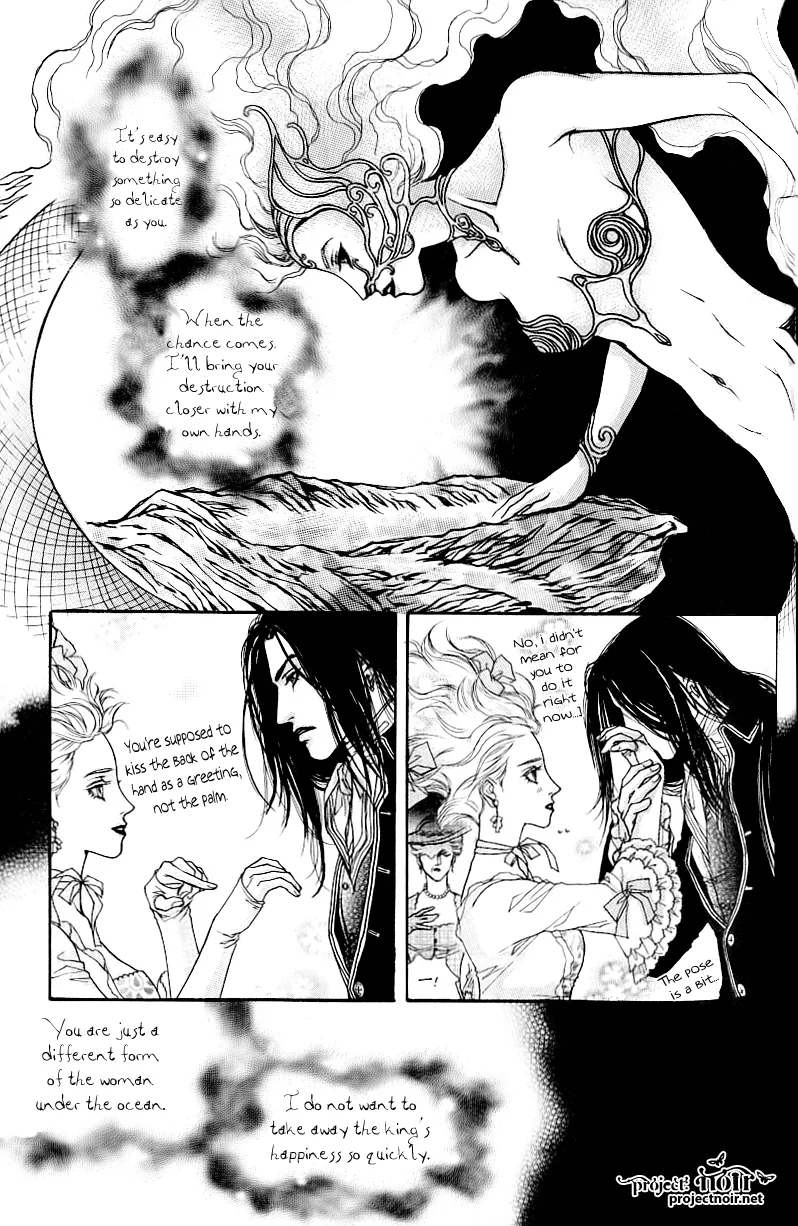 Evyione: Ocean Fantasy Chapter 13 page 8 - 