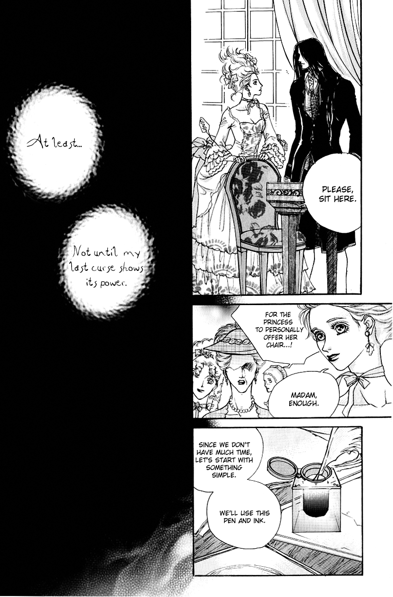 Evyione: Ocean Fantasy Chapter 13 page 9 - 