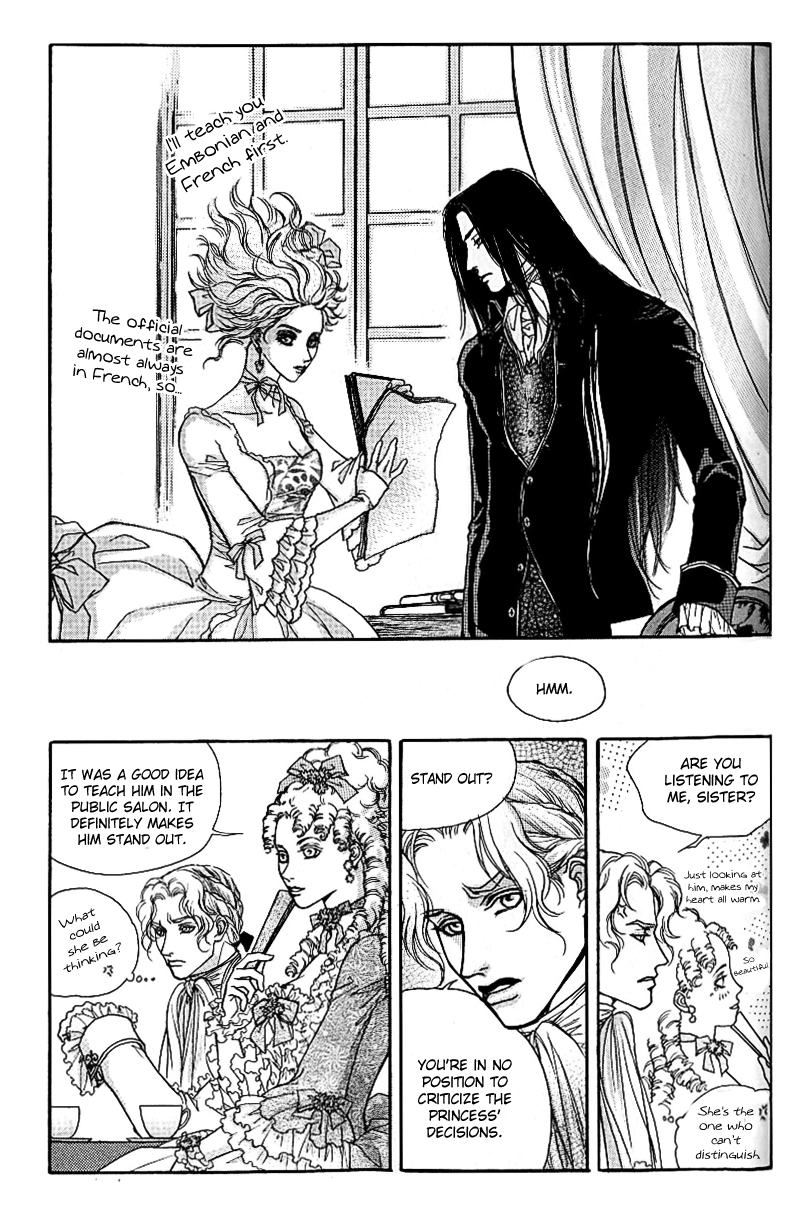 Evyione: Ocean Fantasy Chapter 13 page 10 - 