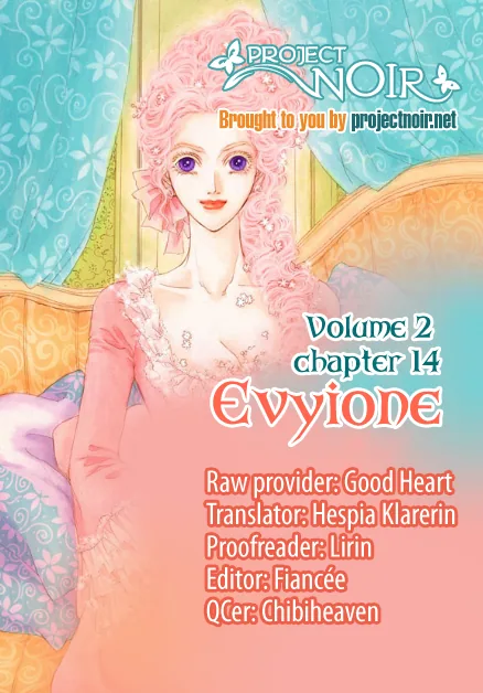 Evyione: Ocean Fantasy Chapter 14 page 2 - 