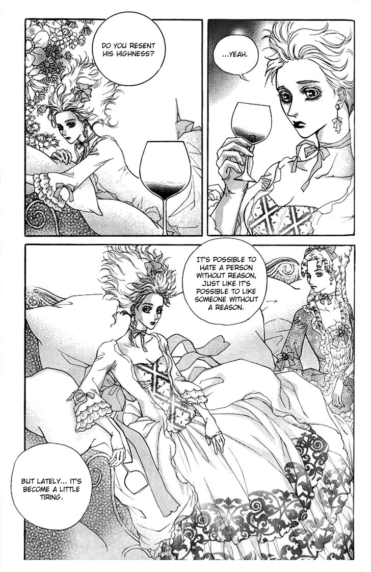 Evyione: Ocean Fantasy Chapter 14 page 11 - 