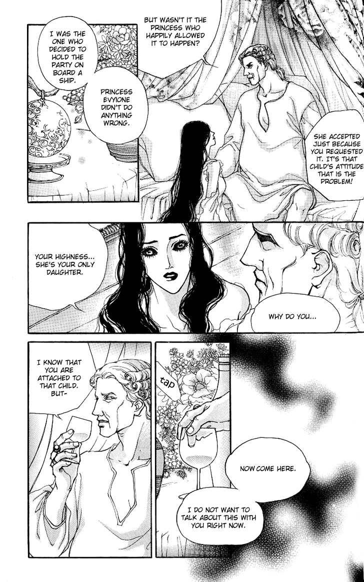 Evyione: Ocean Fantasy Chapter 14 page 13 - 