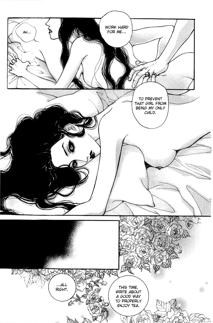 Evyione: Ocean Fantasy Chapter 14 page 14 - 