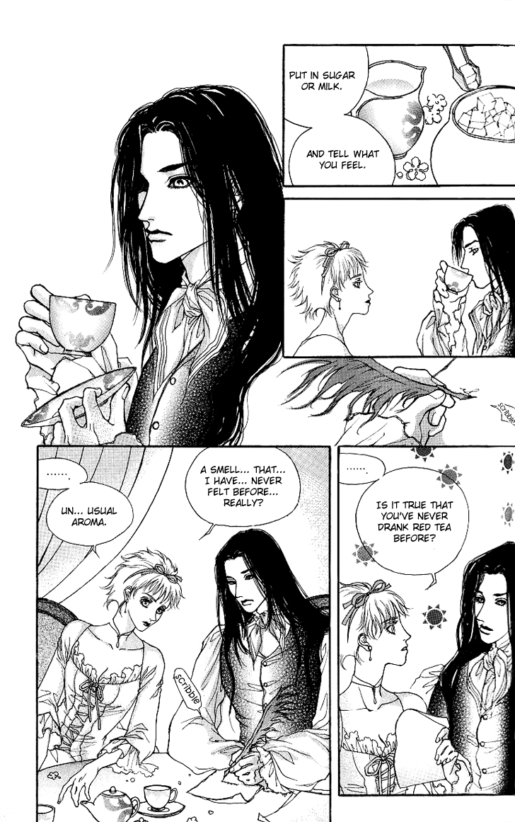 Evyione: Ocean Fantasy Chapter 14 page 15 - 