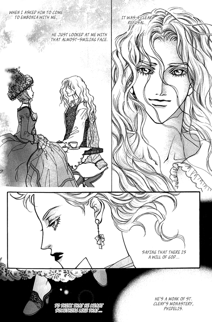 Evyione: Ocean Fantasy Chapter 14 page 4 - 