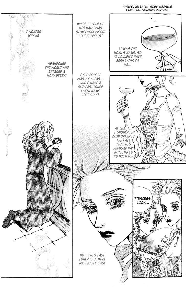 Evyione: Ocean Fantasy Chapter 14 page 5 - 
