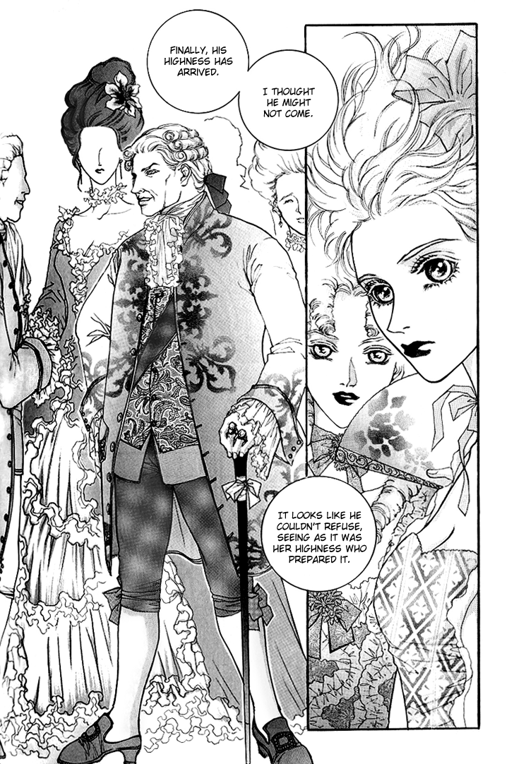 Evyione: Ocean Fantasy Chapter 14 page 6 - 