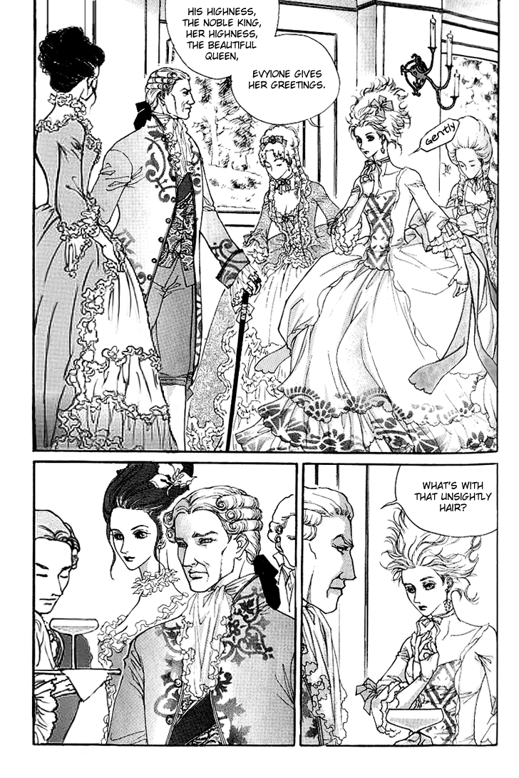 Evyione: Ocean Fantasy Chapter 14 page 7 - 