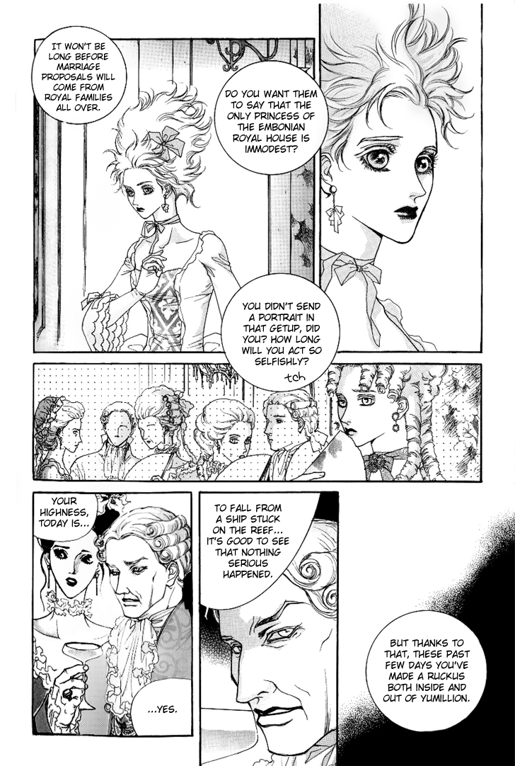Evyione: Ocean Fantasy Chapter 14 page 8 - 