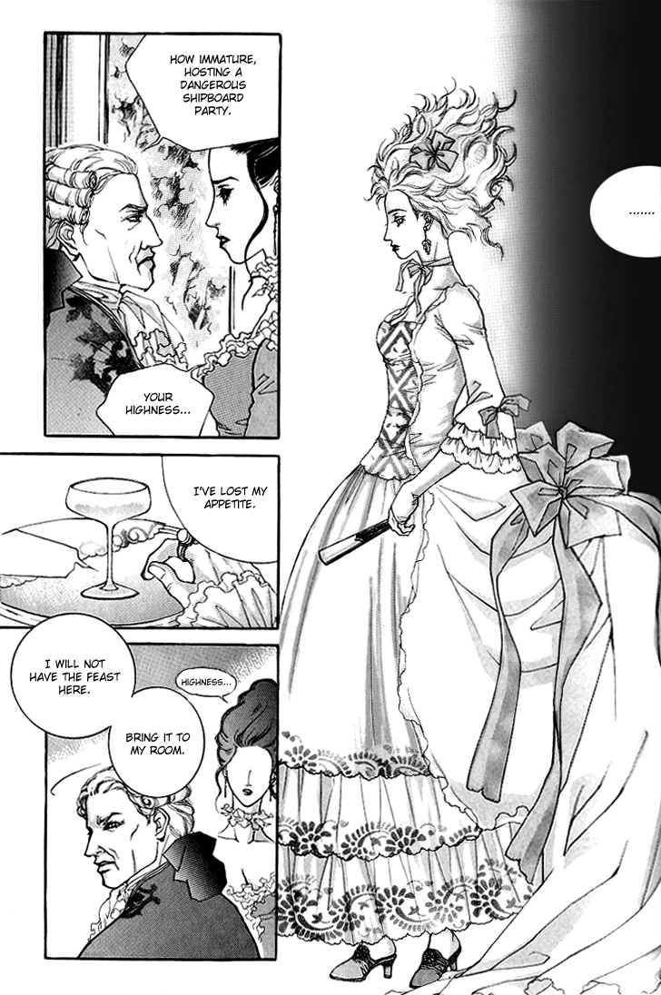 Evyione: Ocean Fantasy Chapter 14 page 9 - 