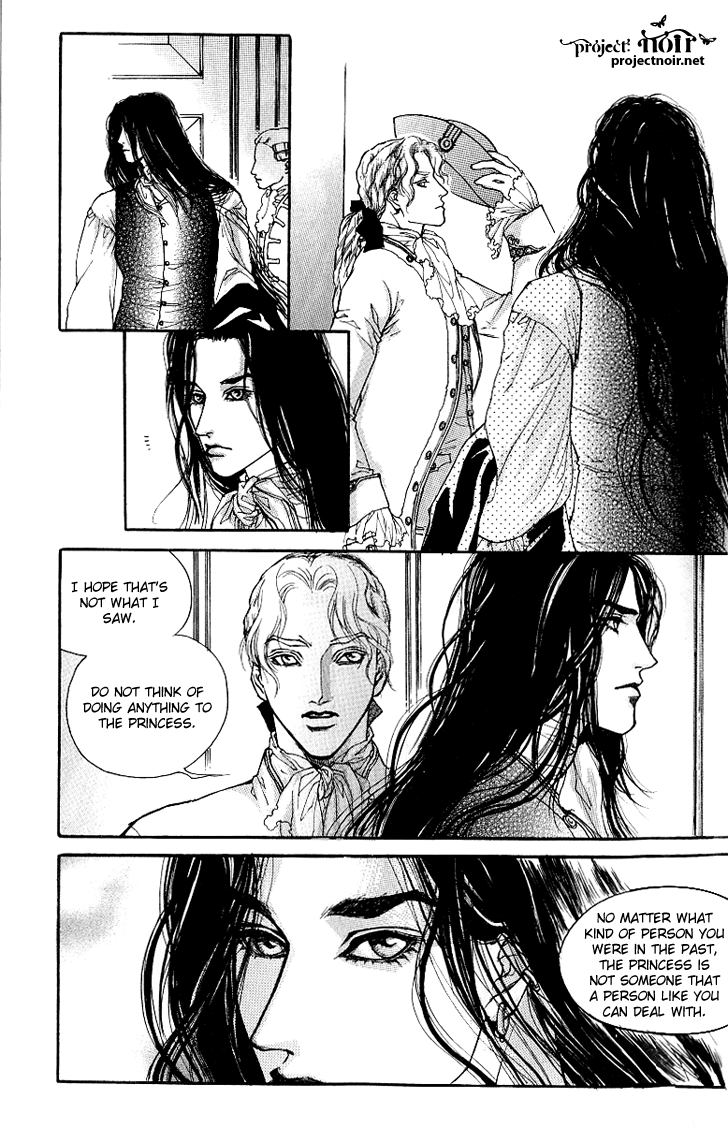 Evyione: Ocean Fantasy Chapter 15 page 13 - 