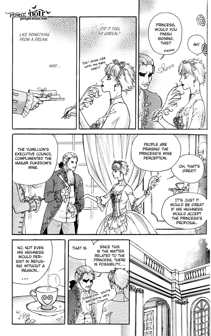 Evyione: Ocean Fantasy Chapter 15 page 15 - 