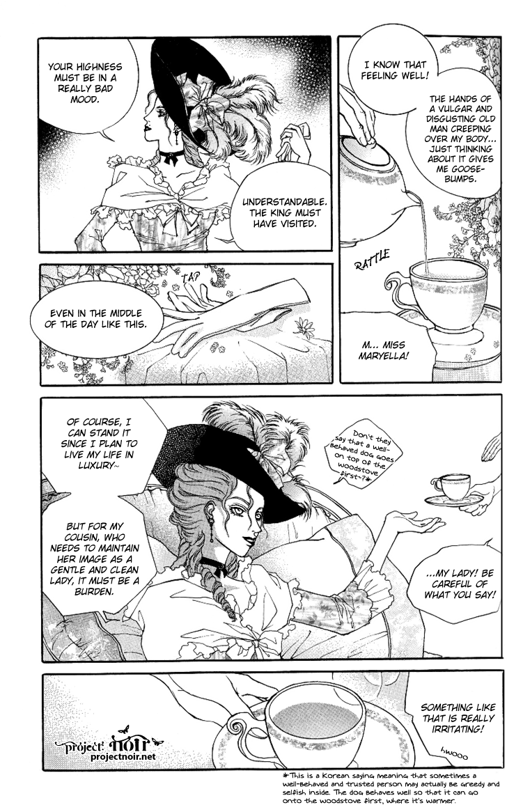 Evyione: Ocean Fantasy Chapter 15 page 19 - 