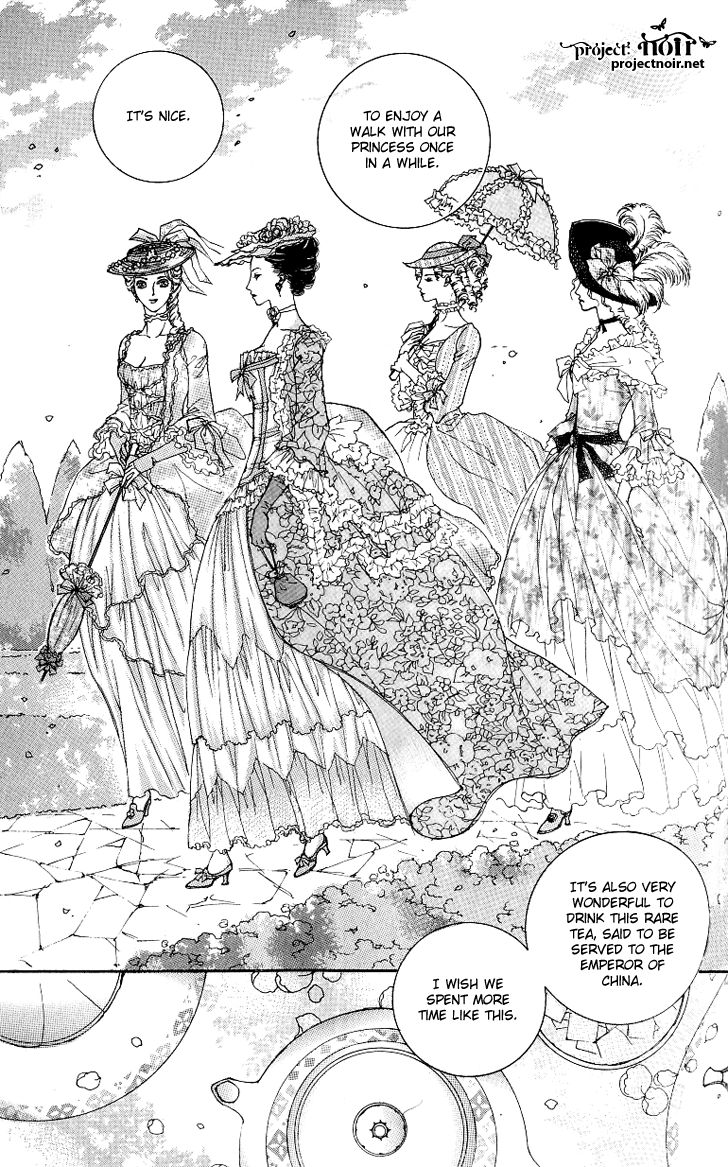 Evyione: Ocean Fantasy Chapter 15 page 21 - 