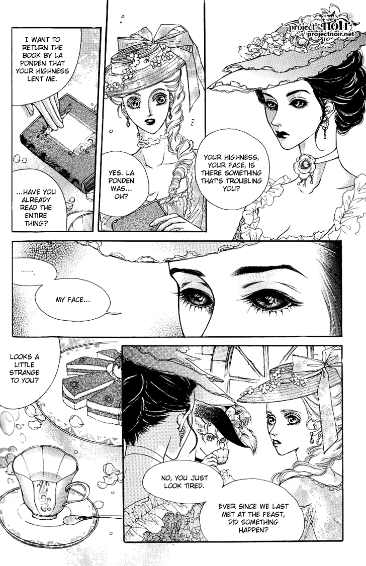 Evyione: Ocean Fantasy Chapter 15 page 22 - 