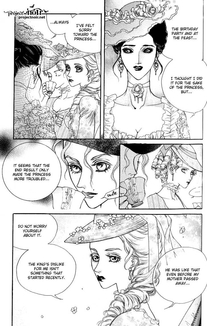 Evyione: Ocean Fantasy Chapter 15 page 23 - 