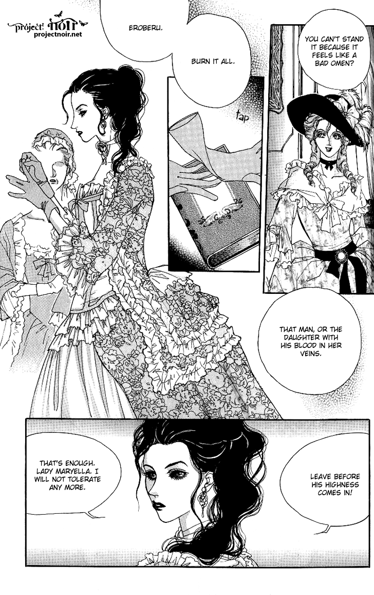 Evyione: Ocean Fantasy Chapter 15 page 25 - 