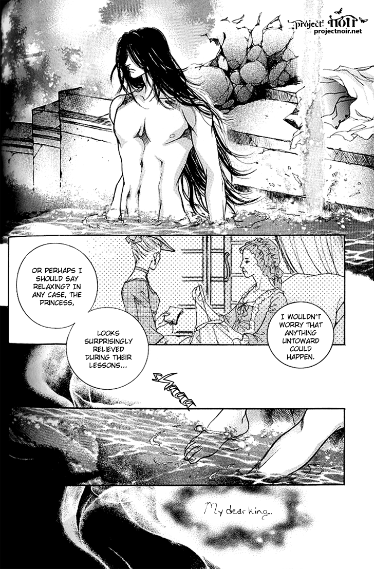 Evyione: Ocean Fantasy Chapter 15 page 32 - 