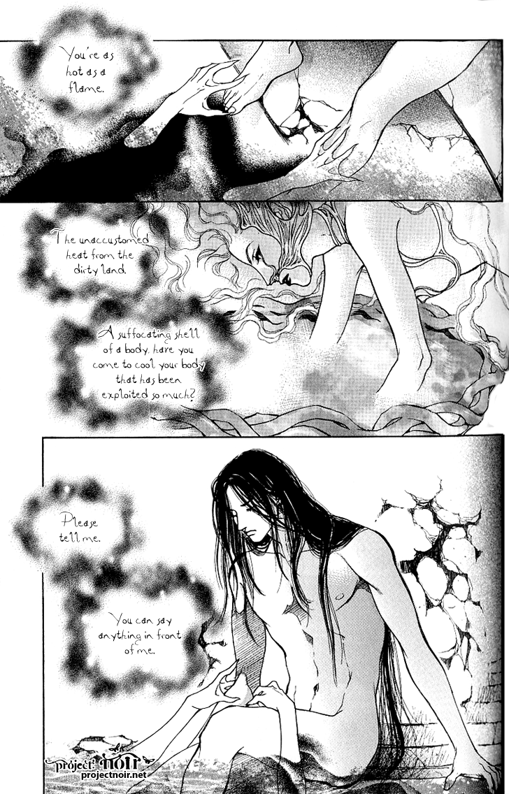 Evyione: Ocean Fantasy Chapter 15 page 33 - 