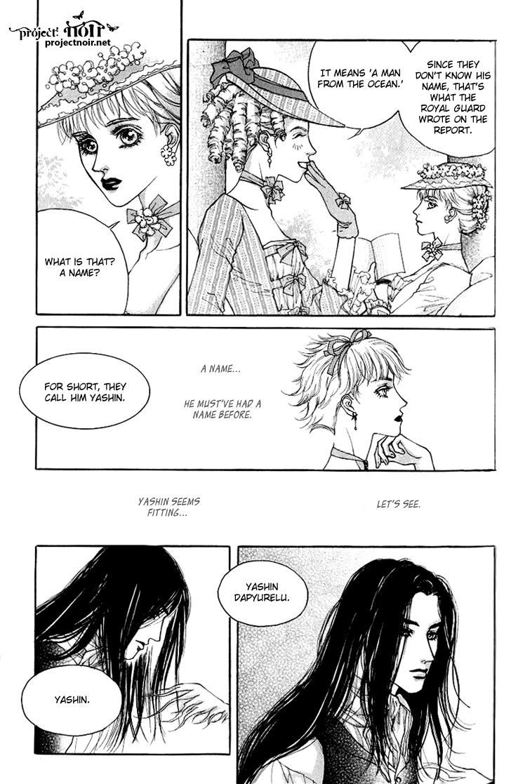 Evyione: Ocean Fantasy Chapter 15 page 5 - 
