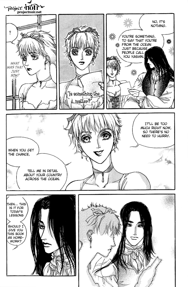 Evyione: Ocean Fantasy Chapter 15 page 10 - 