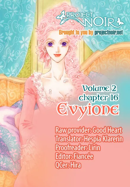 Evyione: Ocean Fantasy Chapter 16 page 2 - 