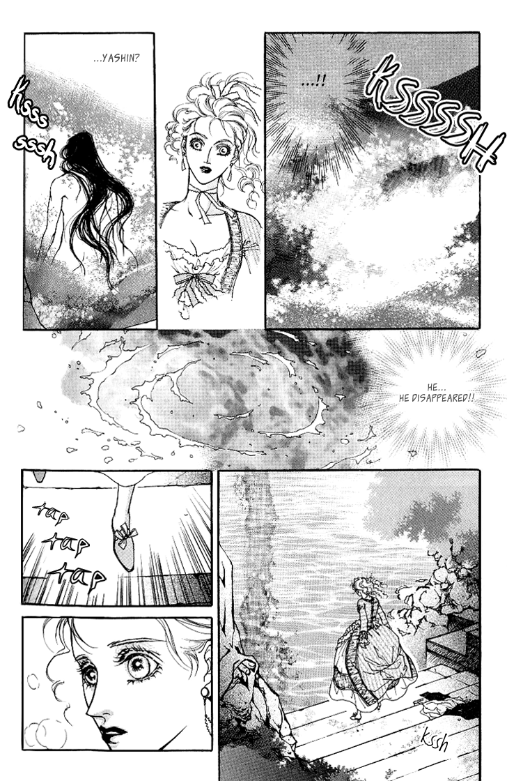Evyione: Ocean Fantasy Chapter 16 page 12 - 