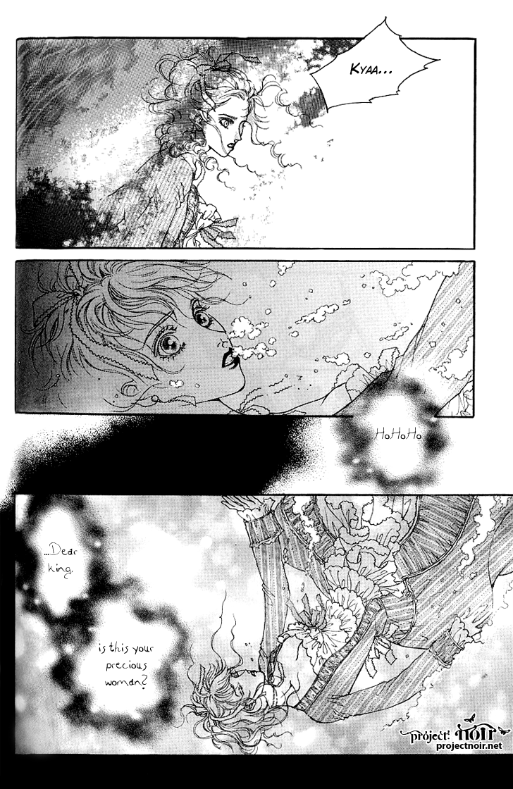 Evyione: Ocean Fantasy Chapter 16 page 14 - 