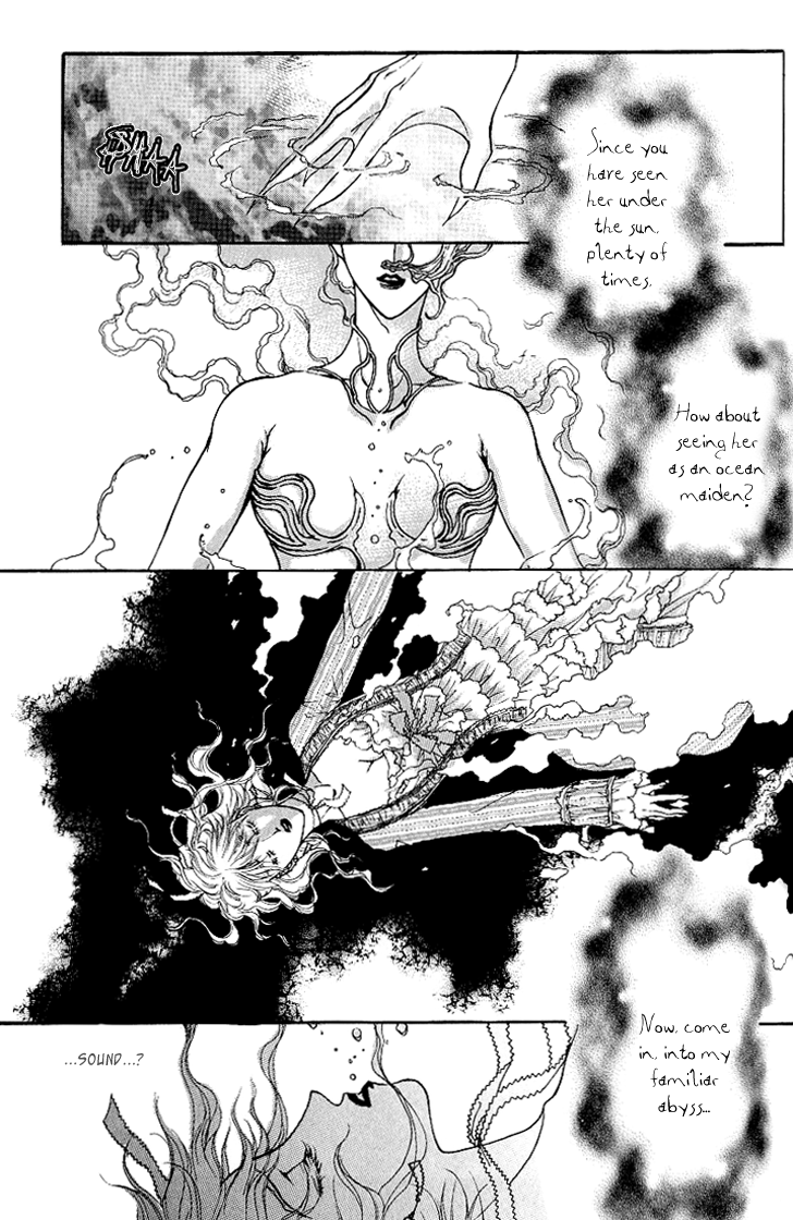Evyione: Ocean Fantasy Chapter 16 page 15 - 