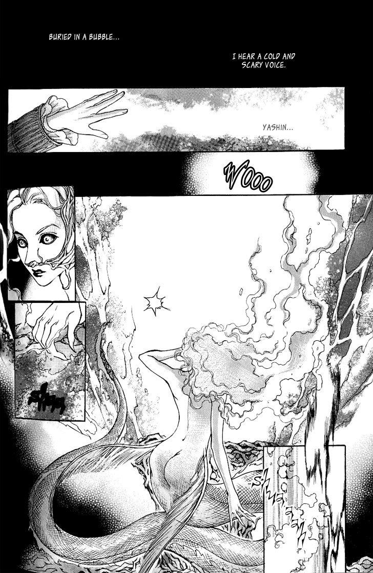 Evyione: Ocean Fantasy Chapter 16 page 16 - 