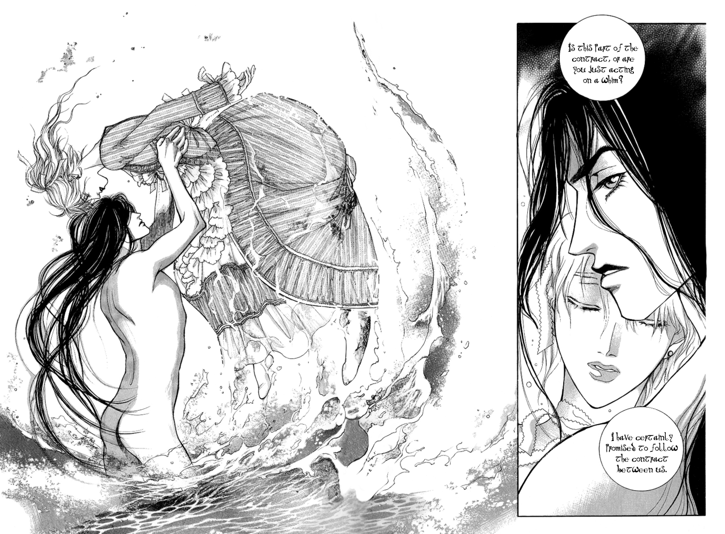 Evyione: Ocean Fantasy Chapter 16 page 17 - 