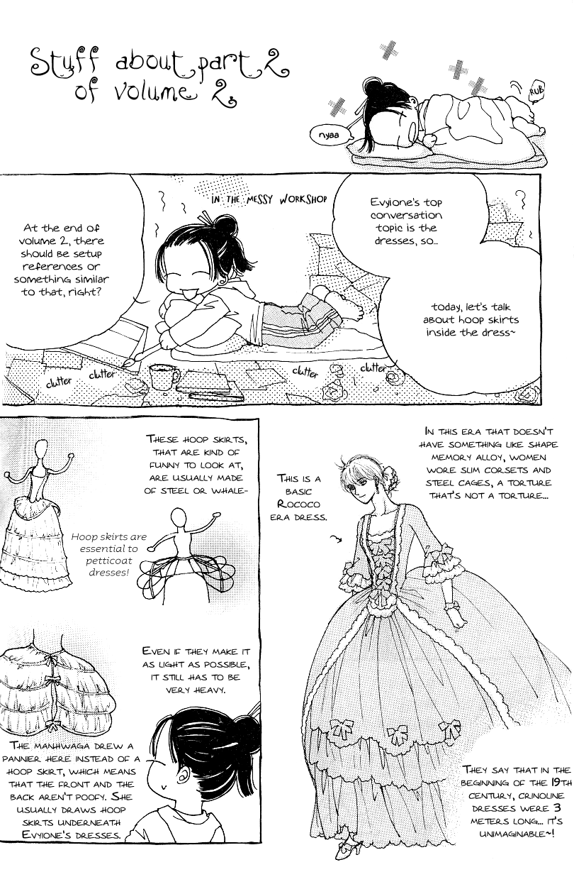 Evyione: Ocean Fantasy Chapter 16 page 25 - 