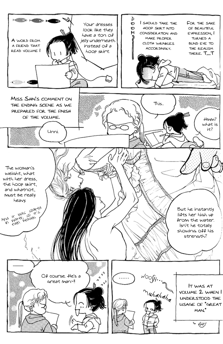 Evyione: Ocean Fantasy Chapter 16 page 26 - 