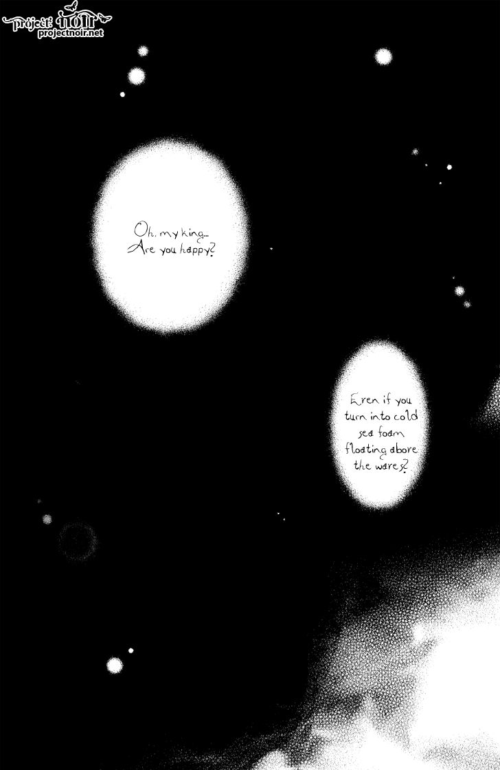 Evyione: Ocean Fantasy Chapter 16 page 4 - 