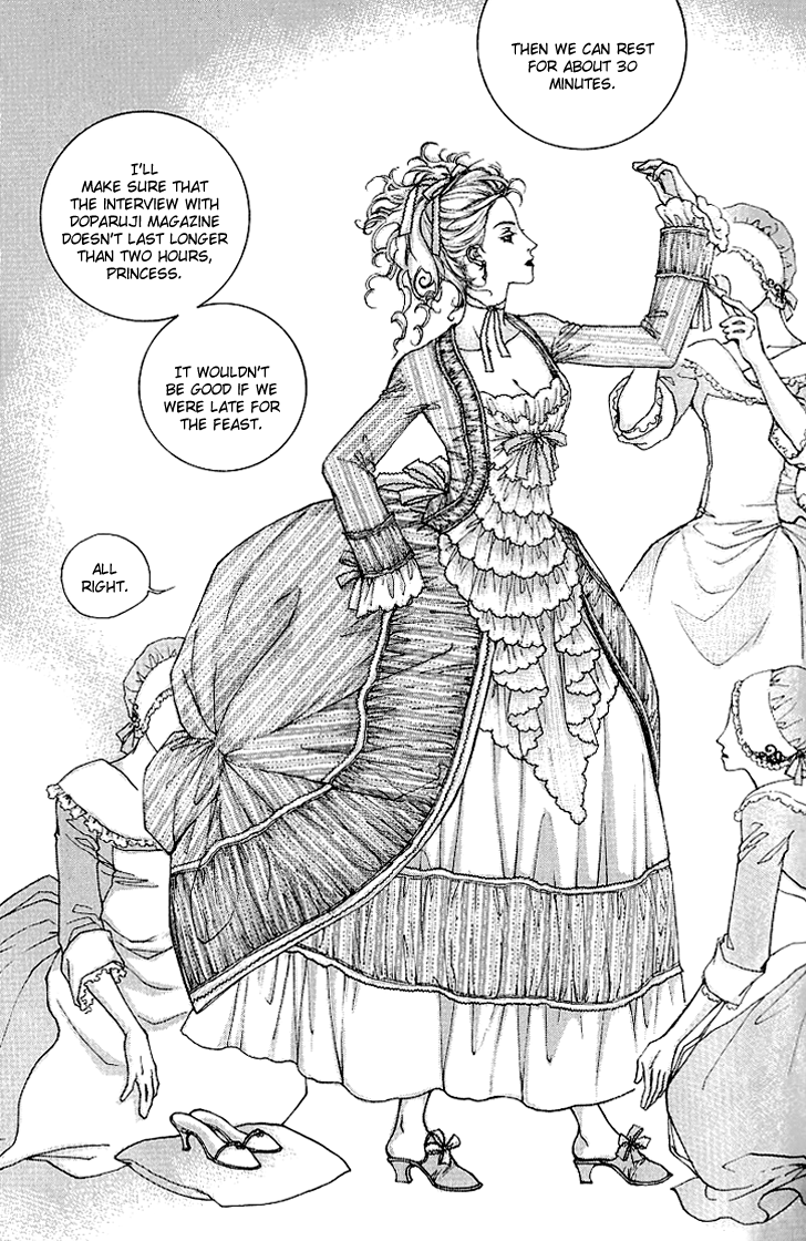 Evyione: Ocean Fantasy Chapter 16 page 5 - 