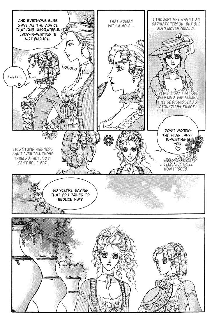 Evyione: Ocean Fantasy Chapter 16 page 7 - 