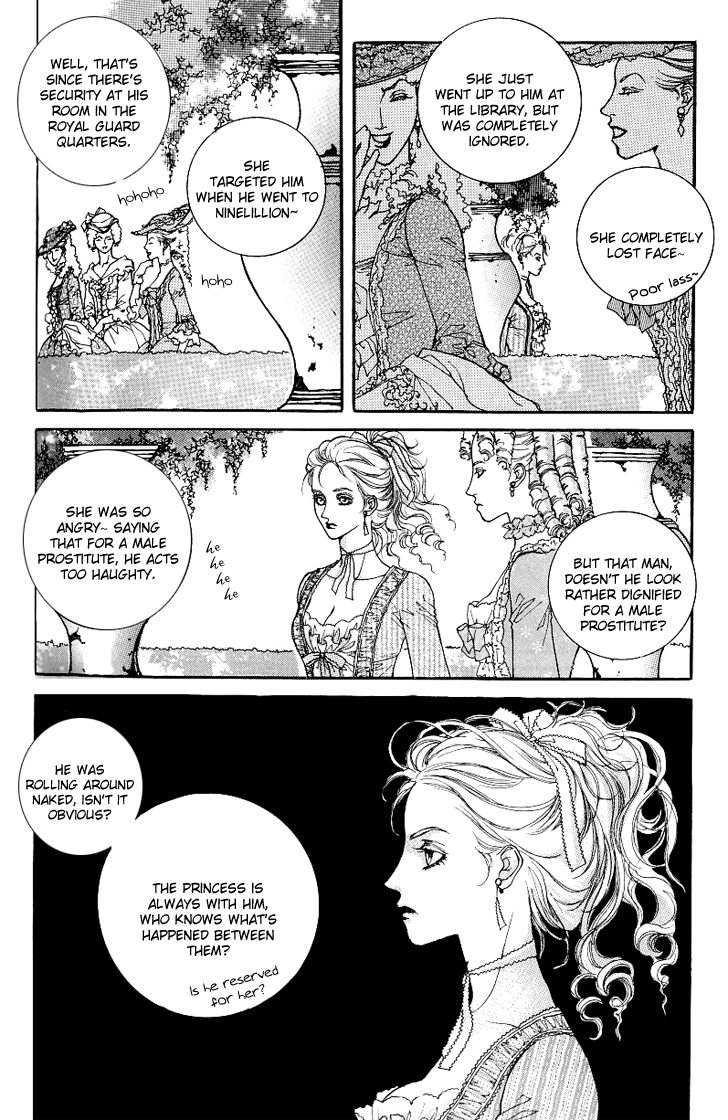 Evyione: Ocean Fantasy Chapter 16 page 8 - 