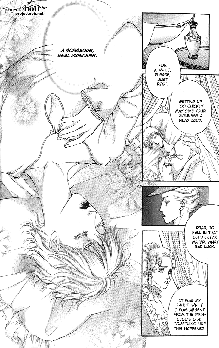 Evyione: Ocean Fantasy Chapter 17 page 11 - 