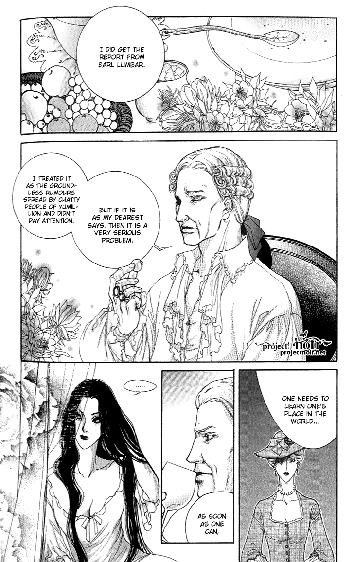 Evyione: Ocean Fantasy Chapter 17 page 13 - 