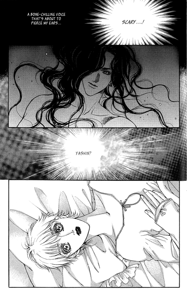 Evyione: Ocean Fantasy Chapter 17 page 16 - 