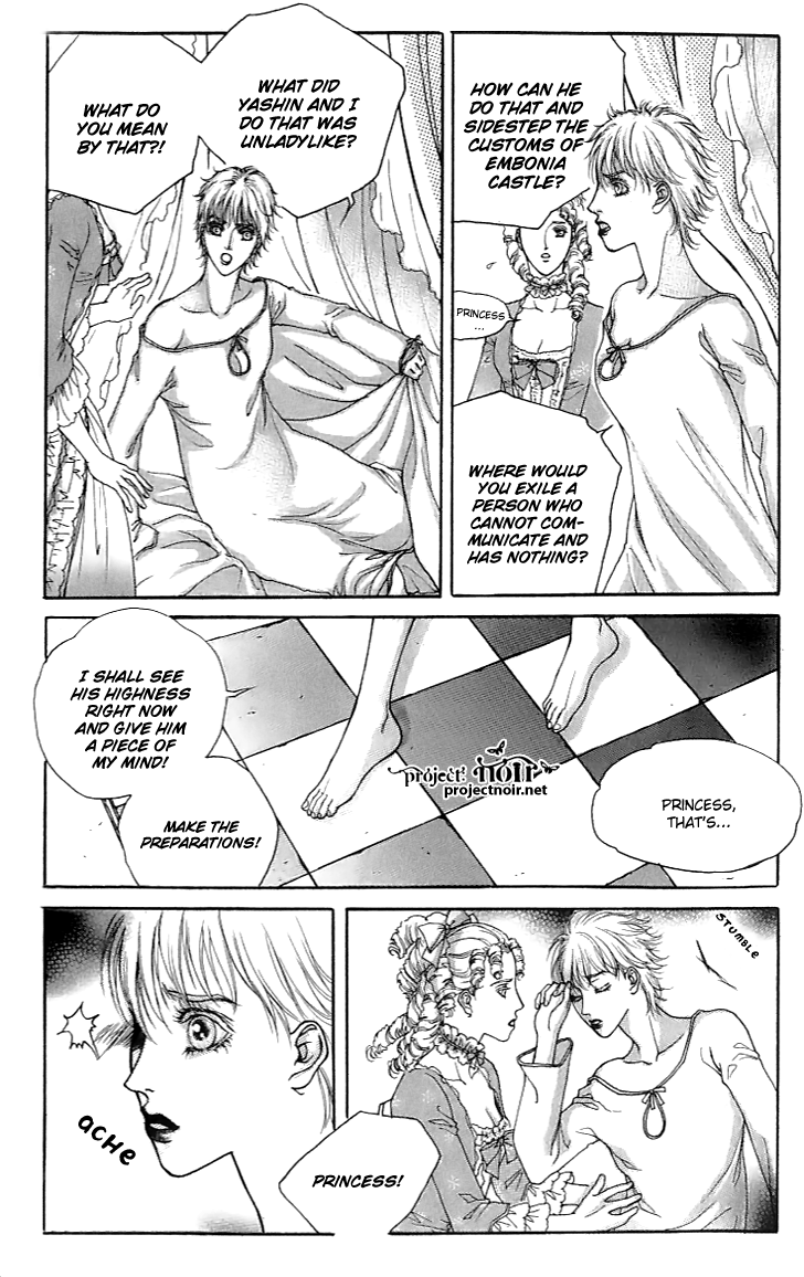 Evyione: Ocean Fantasy Chapter 17 page 19 - 