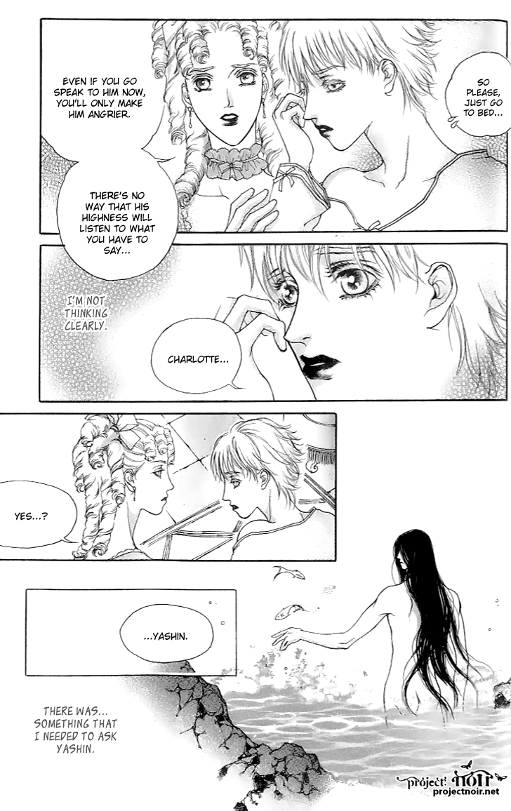 Evyione: Ocean Fantasy Chapter 17 page 20 - 