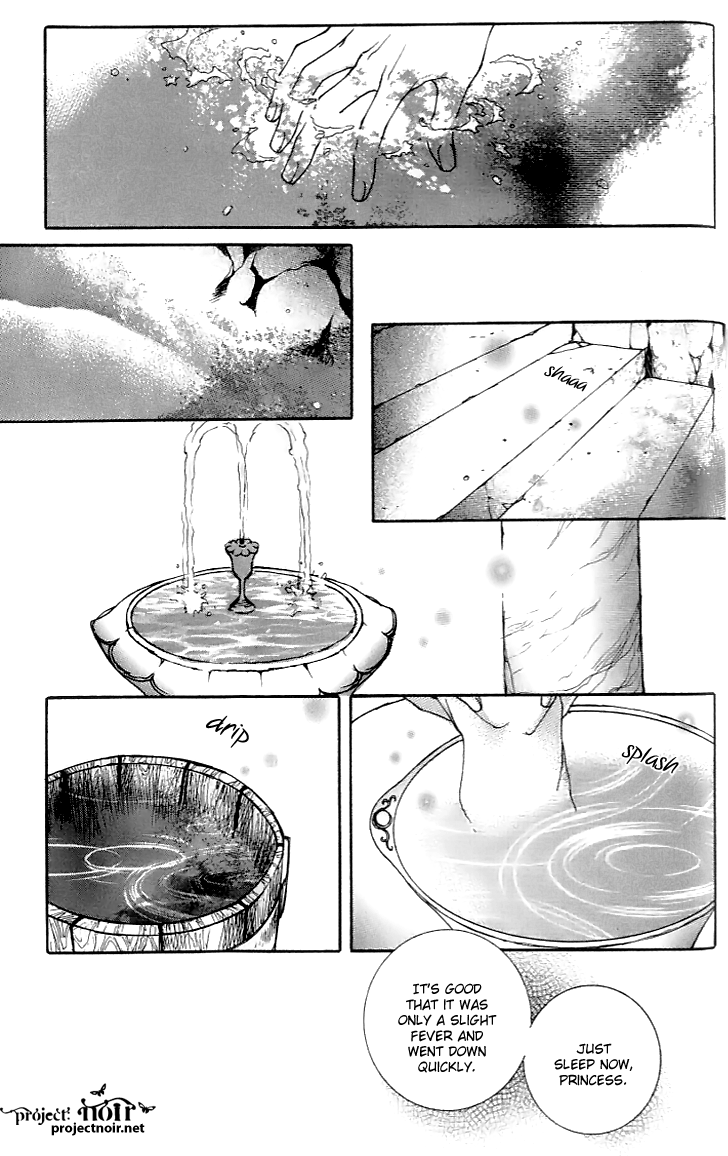 Evyione: Ocean Fantasy Chapter 17 page 22 - 