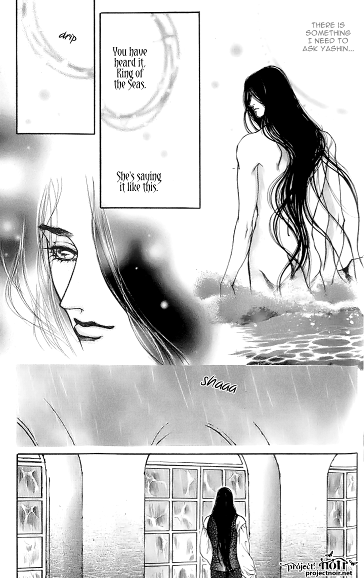Evyione: Ocean Fantasy Chapter 17 page 24 - 
