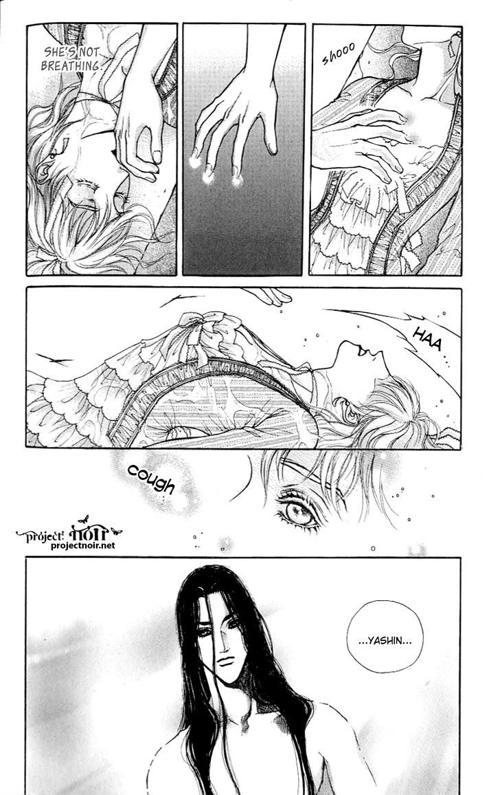 Evyione: Ocean Fantasy Chapter 17 page 7 - 