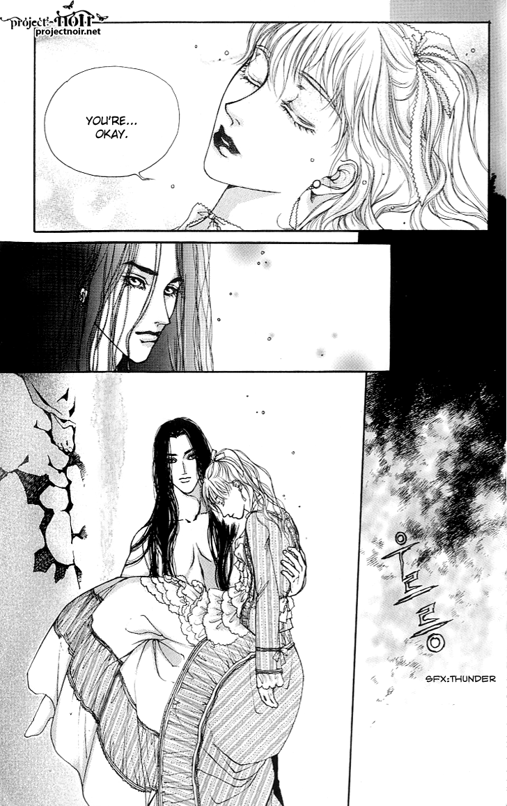 Evyione: Ocean Fantasy Chapter 17 page 8 - 