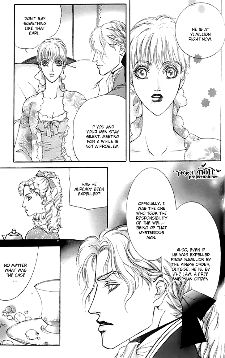 Evyione: Ocean Fantasy Chapter 18 page 11 - 