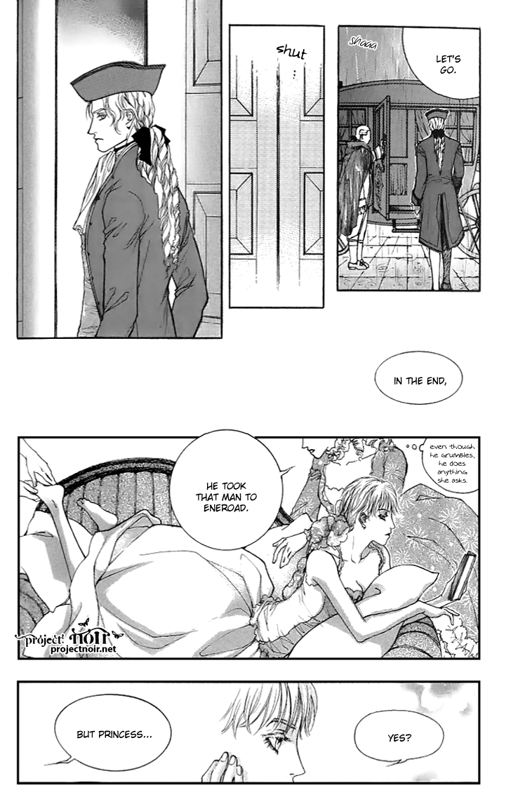 Evyione: Ocean Fantasy Chapter 18 page 15 - 
